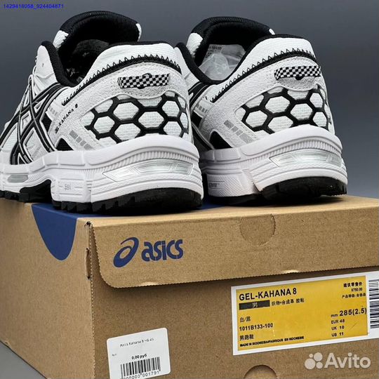 Кроссовки Asics Gel-Kahana 8 (Арт.14983)