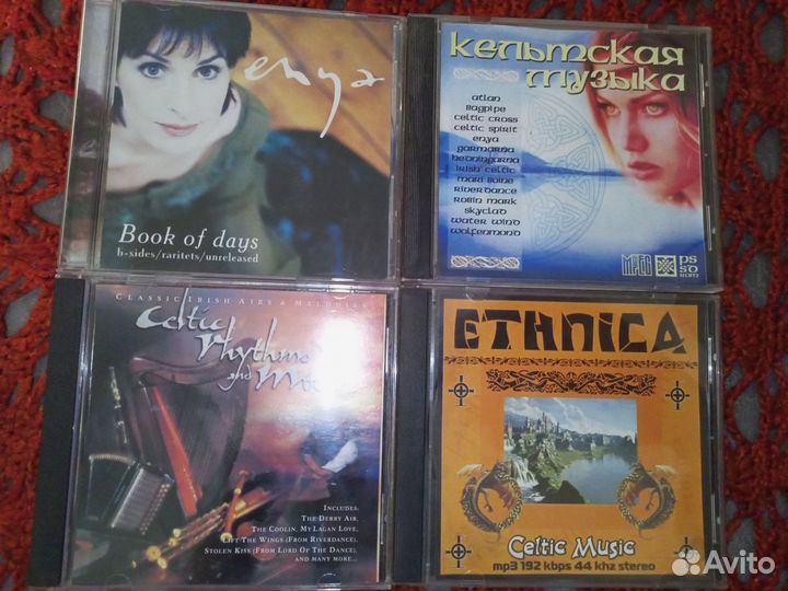 Аудиодиски CD ROM Кельтская музыка