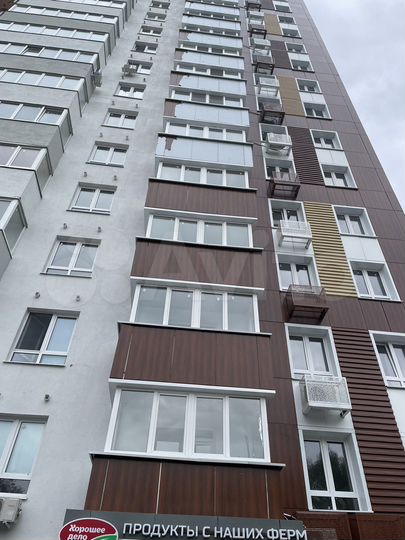 Своб. планировка, 53,9 м², 11/24 эт.
