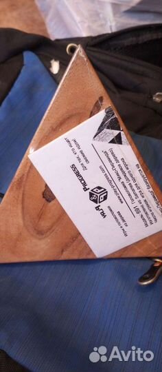 Головаломки