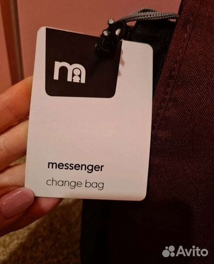 Сумка для мамы на коляску Mothercare