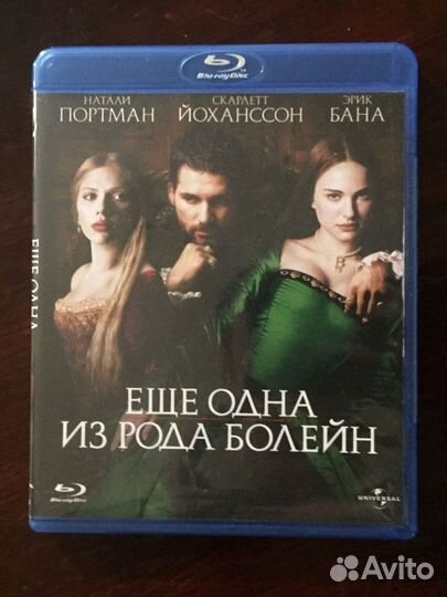 Blu-ray Disc I коллекция зарубежного кинематографа