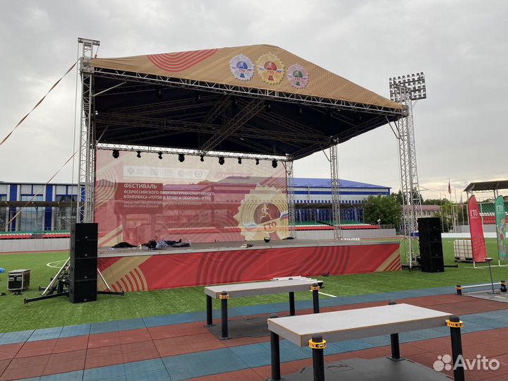 Продажа и аренда музыкального оборудования