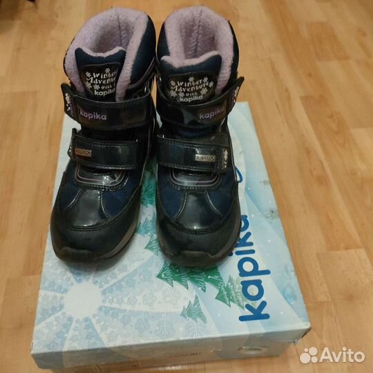 Ботинки детские Kapika