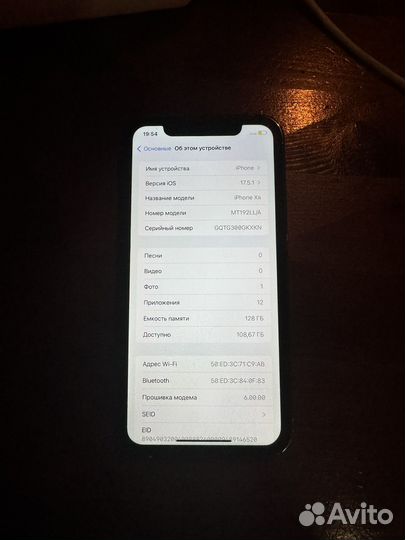 iPhone Xr, 128 ГБ