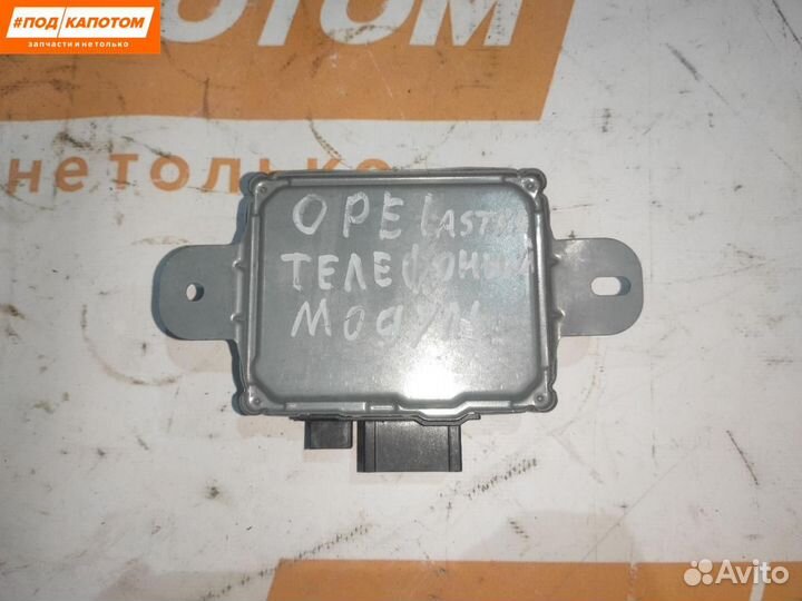 Блок навигации Opel Astra J (2009 - 2012) 13306647