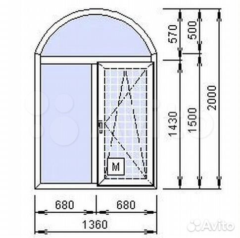 Арочное пластиковое окно размер 1360*2000мм