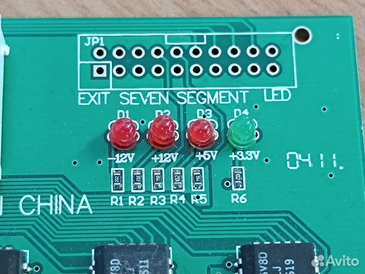 Post cart диагностическая карта «PC Analyzer»