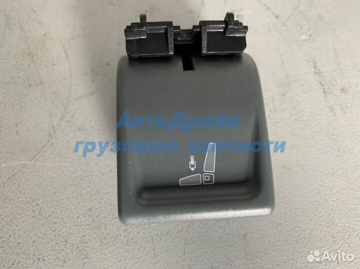 Ручка сиденья Вольво FH FM 21592929