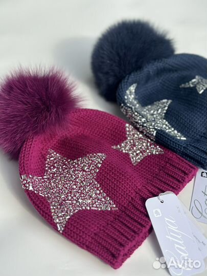 Catya разное размер VII новое оригинал