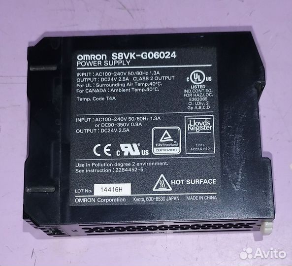 Регулятор температуры СССР