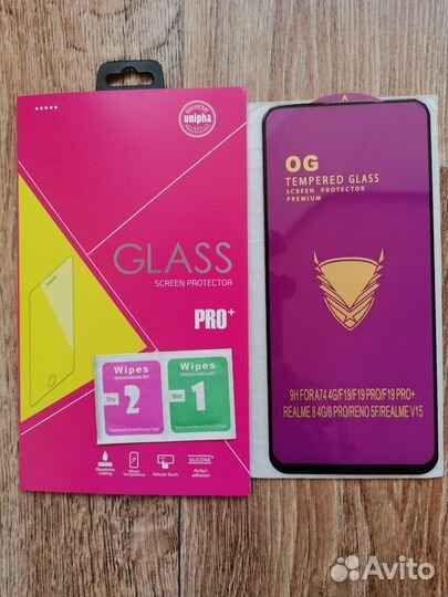 Защитное стекло Realme 8 pro