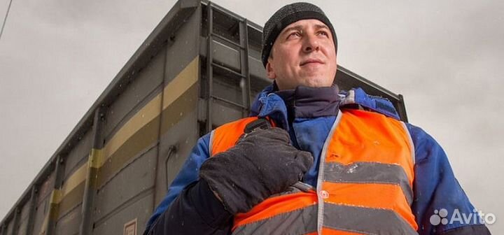 Приёмщик-охранник вагонов (экипировщик)