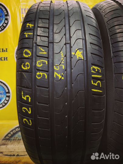 Pirelli Cinturato P7 225/60 R17 99V