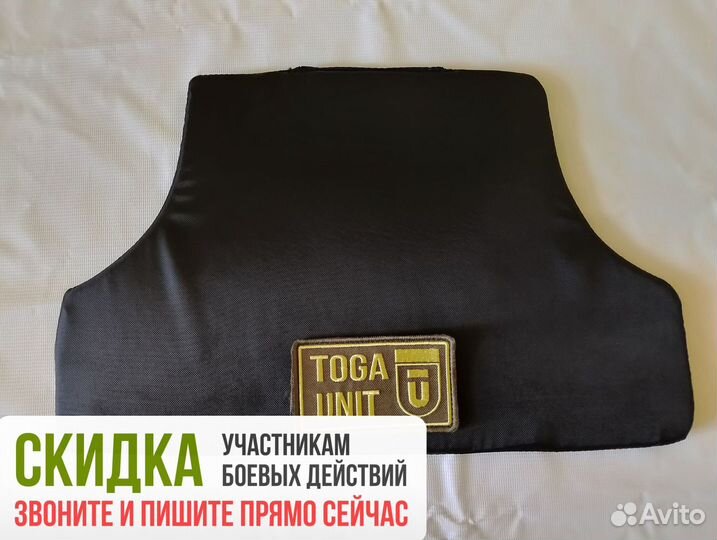 Мягкая броня баллистика в защиту бедра Wolf Pack