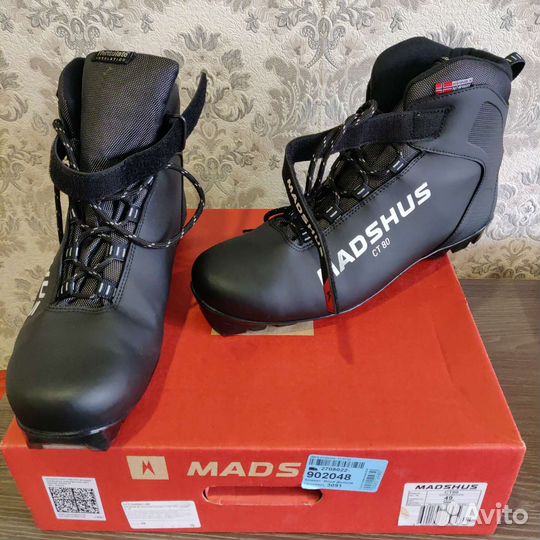 Лыжные ботинки madshus