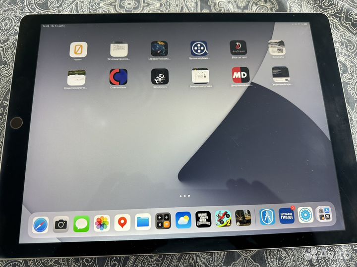 iPad pro 12 9 2015 128gb