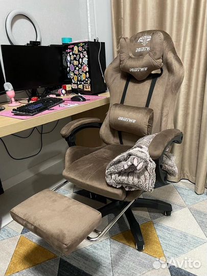 Компьютерное кресло