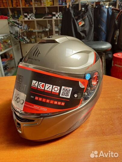 Мотошлем MT Helmets FF114