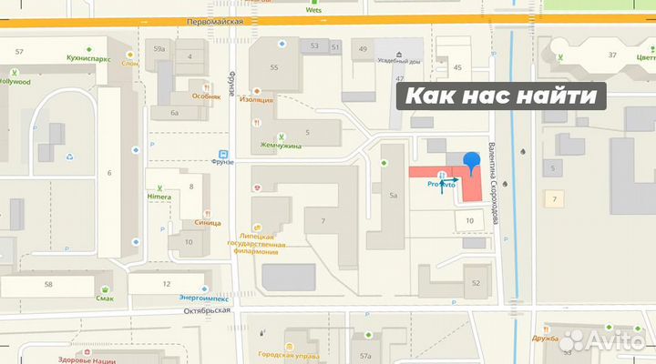 Диски тормозные ваз 