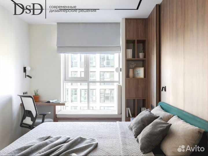 Французские шторы