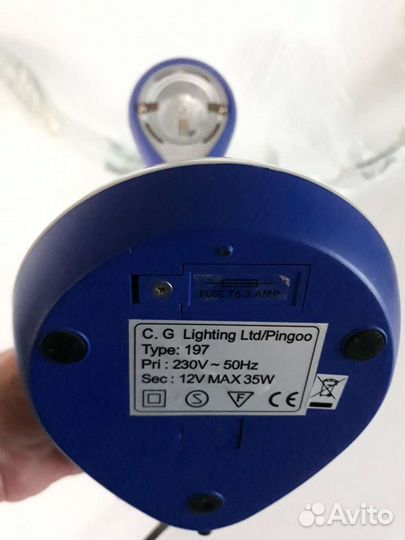 Светильник настольный Real Madrid