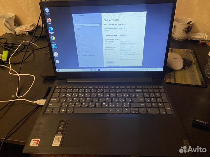 Ноутбук Lenovo Ideapad S145-15AST черный