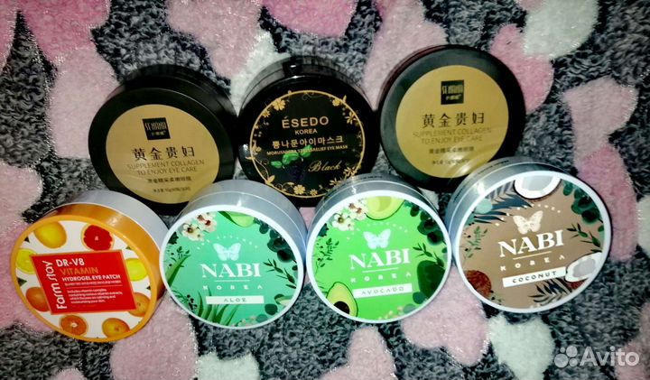 Патчи для глаз