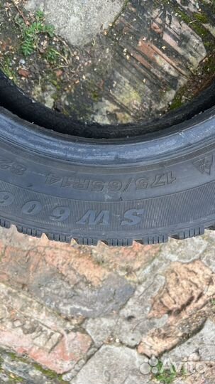 Goodride Cargo Pro 175/65 R14