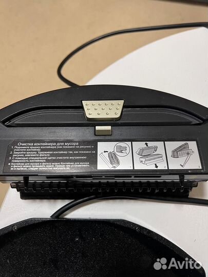 Робот пылесос iclebo arte