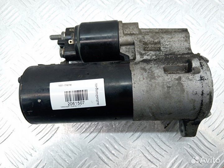 Стартер Volkswagen Touareg