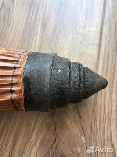 Бумажный зонт