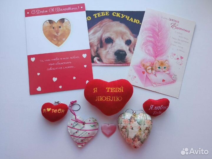 Набор Валентинок для декора