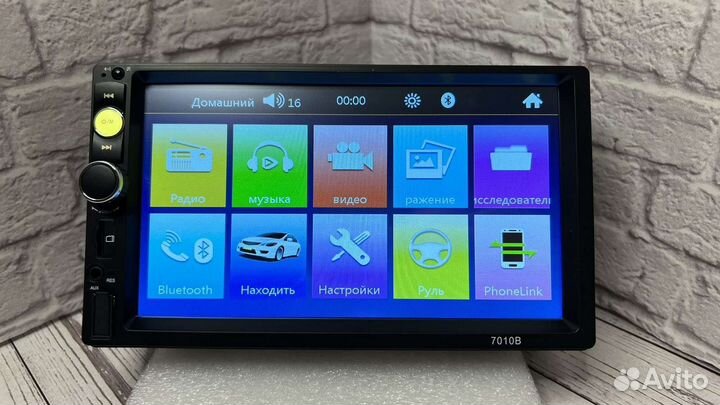 2 din магнитола с камерой и пультами, мультируль