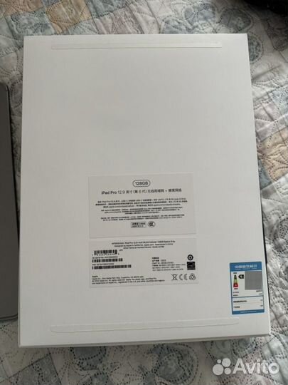 Apple iPad Pro 12.9 2022 M2 128GB Wi-Fi + Cellular