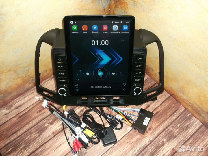 Магнитола Hyundai Santa Fe тип Тесла Android