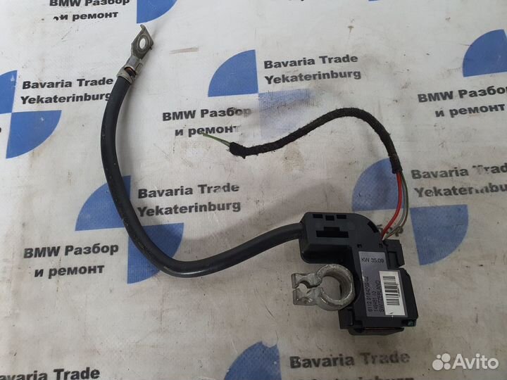 Минусовой провод аккумуляторной батареи BMW x5 e70