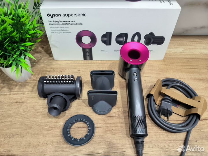 Фен Dyson Supersonic hd15