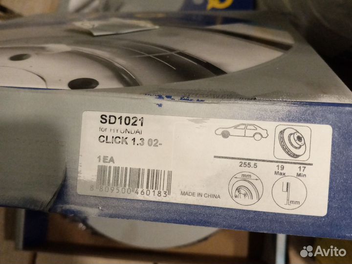 Тормозные диски hyundai getz