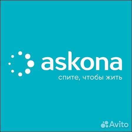 Продавец-консультант Askona (ТЦ Твой дом Крокус)