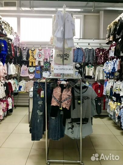 Детская одежда