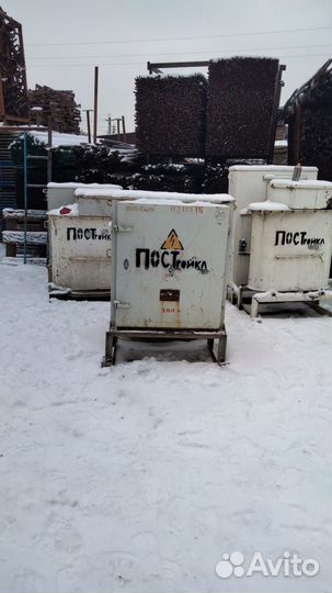 Аренда тмо трансформатор для прогрева бетона