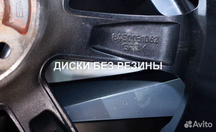 Диски литые R17 LADA Vesta SW Cross оригинал