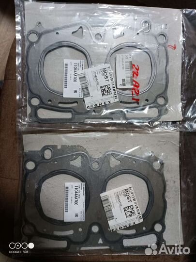 Прокладка гбц subaru el154