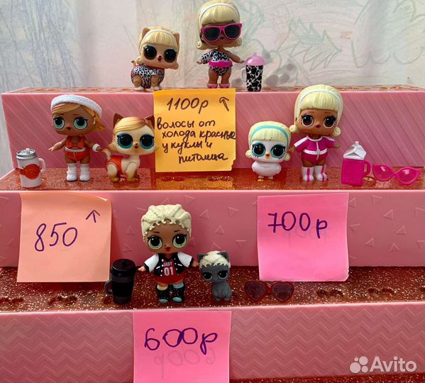 Lol семейки с питомцем или lils