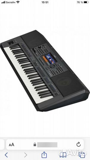 Yamaha PSR SX-600 Новый в наличии