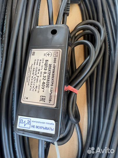 Электронасос