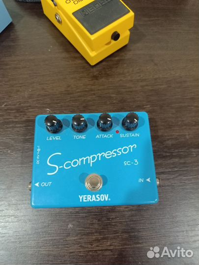 Гитарная педаль