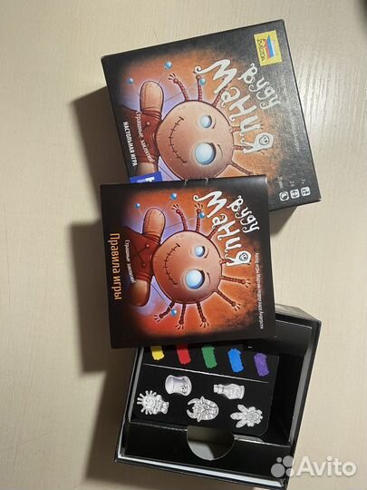 Настольные игры