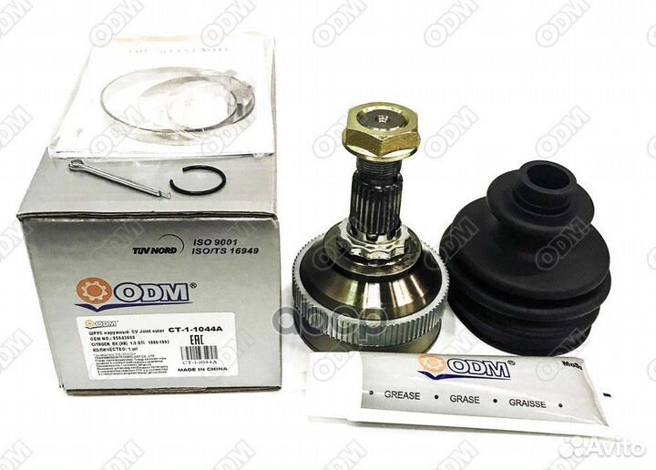 Шрус CT11044A2 ODM-multiparts